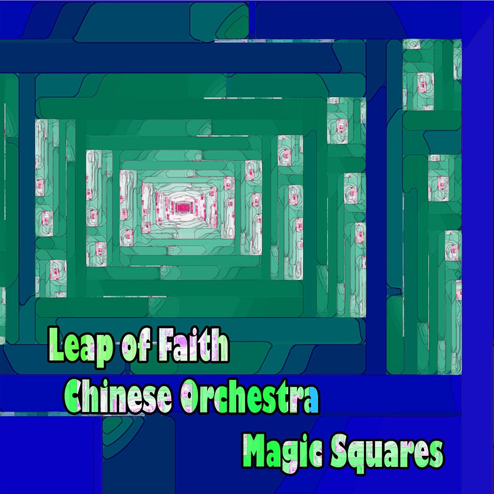 Leap-of-Faith-Magic-Squares Leap-of-Faith-Magic-Squares