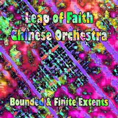 Leap-of-Faith-Bounded-and-Finite-Extents Leap-of-Faith-Bounded-and-Finite-Extents