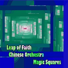 Leap-of-Faith-Magic-Squares