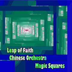 Leap-of-Faith-Magic-Squares